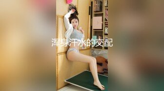 新人 杨可可 白T搭配性感灰色短裙 纤柔的身躯 妩媚的眼神[93P/914M]