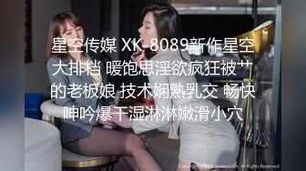 最新万狼追踪P站OF华人淫秽男女【苹果情侣】订阅，S级身材长腿翘臀各种无套啪啪 (2)