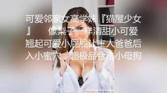 练过舞蹈的女孩什么姿势都精通