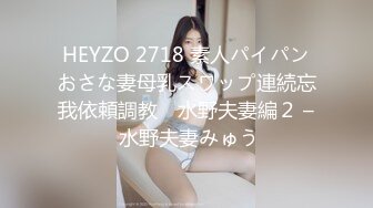 ♈极品网红女神♈美腿尤物御姐女神〖苹果〗我的极品女室友2，性感碎花裙黑丝小高跟，被操的不要不要的