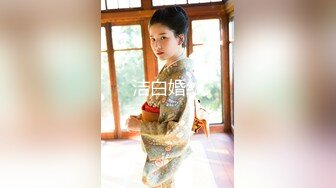 公子哥私約巨乳妹子打砲.幹到她不要不要的(無碼)