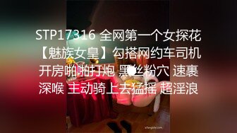 腰细胸大D罩杯高颜值短发妹子全裸自慰扣逼诱惑，脱光光晃动奶子特写掰穴手指扣弄