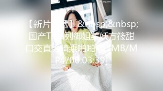 00后小淫娃软萌乖巧甜情趣小女仆被哥哥在洗手台上操了看着镜子中自己淫荡的样子好羞涩