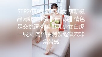 日系超人气清纯Cospaly女王【冈田】道具潮吹