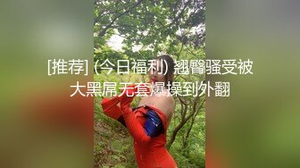 [MP4/ 436M]&nbsp;&nbsp;重磅推荐激情极品身材A4腰女神Con研激情3P 超骚女各种姿势啪啪 嘴里