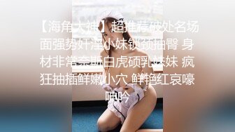 MD-0265 莫夕慈 女销售的车震推销 为求业绩主动献身 麻豆传媒映画