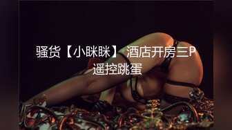 OnlyFan 本节课找你