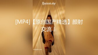 露西宝贝VIP会员售价198元作品：黑丝干爹服 无内丝袜