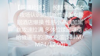 【曼曼】00后美艳骚妇第二弹，240分钟超漂亮,扒穴自慰,粉奶粉穴，口塞内裤自慰狂插高潮翻白眼 (2)