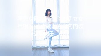 ❤【极品美腿】❤⭐Themotionoftheocean1⭐质量身材爆炸 奶子大又很挺就很离谱  身体看起来也是干干净净《VO.1》