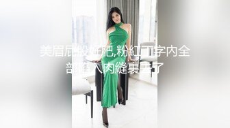 【肥猫探花】新人泡良人妻出轨，白嫩风骚，在床上一副要榨干男人的样子