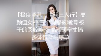 最新购买分享海.jiao 社区玩偶少年母子乱伦??放假在家没事儿子和妈妈操逼