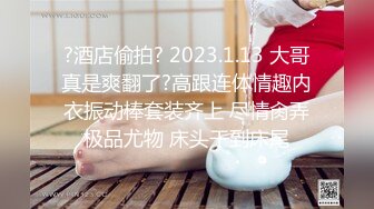 1200包夜玩了个包夜、服务居然那么好、没想到模特为了生活也下海了