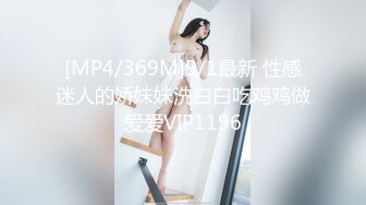 重磅来袭】推特6位女神级女主福利合集，每位都是极品[202P+36V/354M]