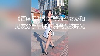 【新速片遞】&nbsp;&nbsp; 漂亮熟女人妻吃鸡啪啪 你疯了 是不是故意的 上位骑乘很疯狂 撅着屁屁后入被大哥操眼泪都出来了 [916MB/MP4/48:38]