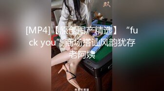 兼职模特用舌尖舔着我的屁眼，让我把滚烫的精液喷射在她的大奶子上