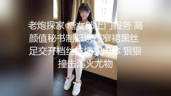 【首发推荐】国产AV巨作强上骚气上门服务的保洁员 淫乱激情爆射