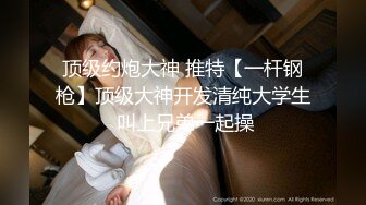 【露脸女神重磅核弹】超反差网红女神『欲梦』五月最新付费私拍 八爪怪速插超美高颜开档牛仔裤女神