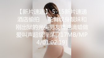 STP25295 颜值高身材好的御姐少妇全程露脸极大秀，奶子很挺屁股很翘，掰开骚穴给狼友看特写，自慰阴蒂，淫语互动狼友