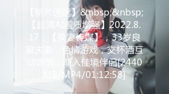 [MP4/ 1.13G] 高价网约两个萝莉型兼职嫩妹双飞&nbsp;&nbsp;牛仔裙极品小姐姐&nbsp;&nbsp;一流颜值修长美腿&nbsp;&nbsp;双女一起服务爽死&nbsp;&nbsp;