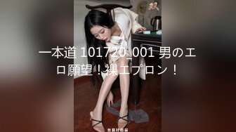 熟女妈妈 这大奶阿姨看着很有味道 撅着屁屁被后入 奶子哗哗