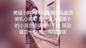 漂亮妹子 撅着屁屁被黑爹的超大肉棒爆菊花 操的屁眼都合不拢 便秘的最有效治疗