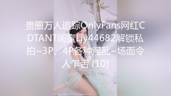 华人网黄刘玥闺蜜「Fanny Ly」「李月如」OF私拍 双穴玩肛珠球和震动棒双重享受