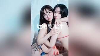 純真 結城あい菜 AV Debut！！ ～宇宙企画35年で一番Hが大好きな19歳の女の子がAVデビュー～