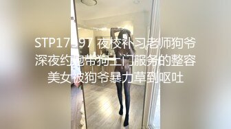 【HEYZO-0353】 色白美人的突然袭撃