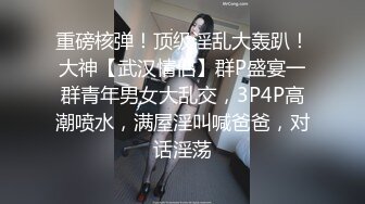 【新片速遞 】 大奶淫荡小少妇全程露脸让蒙面大哥舔着小脚抠弄骚穴，菊花都用道具抽插，多体位爆草抽插吃骚奶子精彩又刺激[537MB/MP4/56:50]