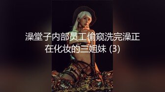 一堆站街女选了个妹子带小房间操逼超近视角看小穴JB