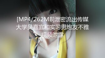 大学城中的年轻学生妹反差婊，看表情是被操爽了