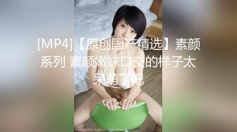 （露脸1）镜子前露脸操同事