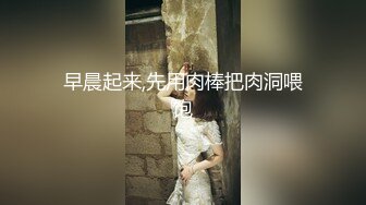 国产麻豆AV 皇家华人 天美传媒 TM0014 突袭沙发上的女友 蔣佑怡 夜夜