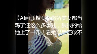 【新片速遞】眼镜小骚妹~小穴太嫩了❤️快点来进入宝宝的穴穴❤️舌头来舔啊~牙齿来咬阴唇啊~想夹紧爸爸的JB内射！太骚啦！[633M/MP4/55:03]