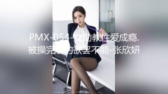 E罩杯巨乳少妇，在家寂寞发骚，掏出豪乳一顿揉捏，开裆丝袜，拿出假屌骑乘抽插，娇喘呻吟不断