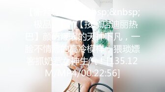 #玉女 一部的