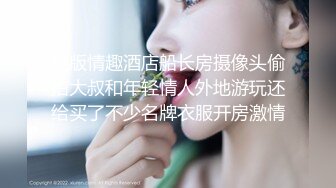 【新片速遞】&nbsp;&nbsp;&nbsp;&nbsp;纯情蕾丝❤️女同杀超燃超刺激，猛男征服2女❤️超爱，高歌艳舞~~可空降哟~哥哥们，快快存钱~快点来艹妹妹，等你哟~[973M/MP4/01: