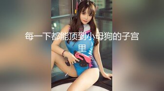 【女同淫乱】两骚女互掰屁眼【麦芽糖吖】 约炮友 无套啪啪【10v】 (3)