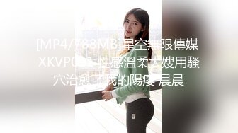 广东00后嫩妹！精瘦老哥幸福双飞！