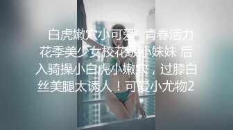 [MP4/ 1.67G] 秃顶中年大叔幸福生活，两个嫩妹激情双飞，肉感身材无毛肥穴，操完一个再换另一个