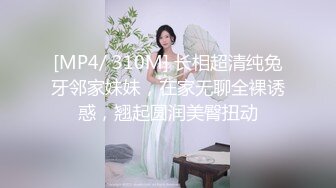 唐嫣一日女友体验卡4