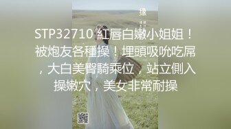 自录无水~极品大长腿~P4【172长腿水公主】丝袜长腿~骚舞扭动~道具自慰~高潮喷水【43V】 (25)