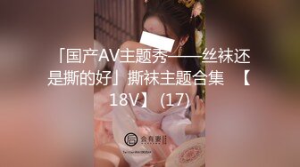 大神直接闯入商场女厕 偷拍爱玩手机的小美女