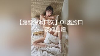 鬼火少年摧花党摧残白月光JK少女❤️(2)给她逼里面注射强效催情药后再玩对白刺激