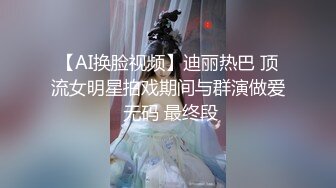 国产CD伪娘系列可可爱爱『小舞酱』COS女仆蕾姆被主人玩弄 撅着屁屁被干娇喘呻吟全程不断