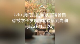 潜入公司女厕偷拍两个小嫩鲍鱼