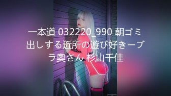 twilight_0521」OF私拍打到女主鼠窜【第一弹】 (1)