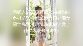 高颜值美女3P 吃鸡啪啪 皮肤白皙被 大奶子哗哗 被轮流无套输出 连续内射