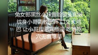 萝莉社 lls-244 梦魇时崎狂三cos-板栗